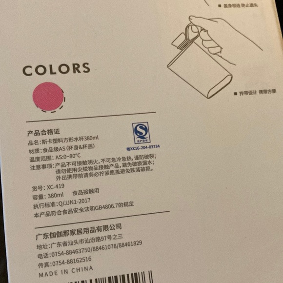 BPA Free Square Water Bottle 4 Pack - Picture 7 of 10